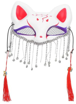 GARVALON Rhinestone Cosplay Halbmaske Dekorative Tiermaske Für Kindergeburtstag Halloween Karneval Cosplay Einfache Handhabung Kreative Und Modische Gestaltung
