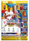 Topps Champions League Match Attax EXTRA 2023/24-1x Starterpack