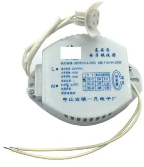 ZMZYELPECB Balasto electrónico T6 T5 de 32 W, 40 W, 55 W, 220 V for Tubos anulares G10Q, balastos for lámparas Fluorescentes de Techo con Tubo Circular, rectificador(32W)