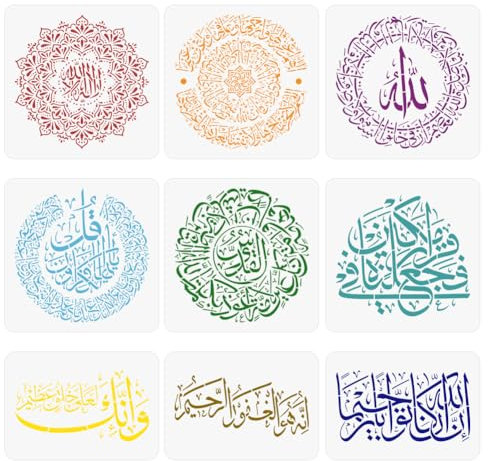 INFUNLY 8 Stück islamische Wandkunst-Schablonen, Symbol-Thema, Wandschablonen, wiederverwendbare Schablonen, Malvorlagen, 30x20.3 cm, für Wände, Kartenherstellung, Schlafzimmer, Weihnachtsdekoration