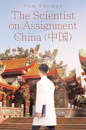 The Scientist on Assignment to China (¿¿)