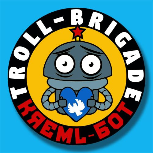 Sammys Shirt Store Troll Brigade Keml Bot Fun Vinyl-Aufkleber Sticker für Auto wetterfest 10cm