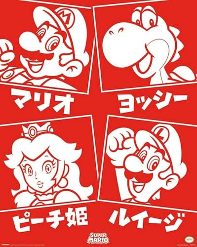 SUPER MARIO Japanese Characters Unisex Poster Multicolor Papier 40 x 50 cm Gaming,