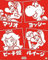 SUPER MARIO Japanese Characters Unisex Poster Multicolor Papier 40 x 50 cm Gaming,