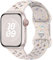 Yoohoo Sport Armband Kompatibel mit Apple Watch Armband 46mm 45mm 44mm 42mm 41mm 40mm 38mm 49mm, Umweltfreundlich Silikon Band für iWatch SE Ultra Series 10 9 8 7 6 5 4 3 2 1 für Damen Herren