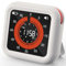 MeesMeek Digitaler visueller Timer - Max 11H 59M wiederaufladbarer Countdown-Timer mit VA-Display, klare Ziffern, einstellbare Lautstärke und Helligkeit, magnetischer digitaler Timer (Weiß)