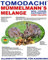 Tomodachi Kaninchenfutter ohne Pellets Müsli für Hasen viel Gemüse Möhrenflocken Erbsenflocken Nüsse Getreide Kräuter Alleinfutter Kaninchen 10kg