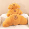 shownicer Plüschtier Croissant Kuscheltier Capybara Stofftier Kawaii Croissant Plüsch Kissen Spielzeug Wurfkissen Geschenk für Erwachsene Kinder 3+ Jahre (50cm)