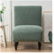 RTSFKFS 2 Pièces Housse de Fauteuil sans Accoudoirs Relax Moderne Jacquard Élastique Extensible Housse de Fauteuil Protecteur de Canapé Salon pour Le Salon, L'HôTel, La Maison, La Salle à Manger