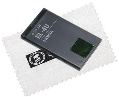 SHLOK Original Akku für Nokia BL-4U für Nokia 301, 3120C, 500, 515, 5250, 5330, 5530, 6600, 8800, C5, E75, Asha 210, mit Reinigungstuch