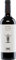 Wines N Roses Viticultores 2019 BORN TO BE WILD Tinto D.O. 0.75 Liter