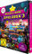 Die gute Laune SpieleBox 3,1 DVD-ROM: 15 spannende Vollversionen