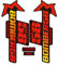 Fahrradgabelaufkleber B.O.M.B.E.R 58 Vorderradgabelaufkleber Mountainbikeaufkleber Fahrradpersönlichkeit Modified Waterproof Custom (Color : Red Yellow)