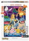 Nathan - Puzzle 1500 Teile – Pokémon Neon – Erwachsene und Kinder ab 14 Jahren – Hochwertiges Puzzle – Kollektion Meine Helden – Abenteuer & Action – 87329