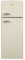 electriQ 204 Litre 80/20 Retro Freestanding Fridge Freezer - Cream