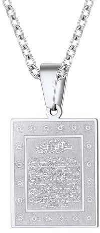 PROSTEEL Damen Collier Edelstahl Ayatul Kursi Anhänger Halskette mit Allah und Koran Verse Islamischer Modeschmuck Accessoire für Geburtstag Weihnachten