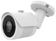 HHG Villa C 02 Türsprechanlagen-Zubehör Kamera Weiß, Multicolor