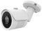 HHG Villa C 02 Türsprechanlagen-Zubehör Kamera Weiß, Multicolor