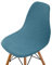 Highdi Cord-Jacquard Schalenstuhl Bezug, Stuhlbezug 2/4/6 er Set Stuhlbezüge Stretch Esszimmerstühle Bezug Moderne Elastischer Stuhlhussen Abnehmbar Waschbar Küchenstühle Husse (Blauer See,6 PCS)