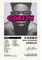 Rapper Tyler, The Creator Goblin Album Cover Leinwand Poster Schlafzimmer Dekor Sport Landschaft Büro Zimmer Dekor Geschenk ungerahmt 30 x 45 cm