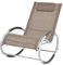 vidaXL Garten Schaukelstuhl Sonnenliege Liegestuhl Gartenstuhl Stuhl Gartenliege Schaukelliege Relaxstuhl Relaxliege Taupe Textilene