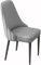 Widppsopt Esszimmerstühle, modern, PU-Leder, hohe Rückenlehne, gepolsterter weicher Sitz, Schreibtischstuhl für den Haushalt, stabile Metallbeine in Eisenkunst (hellgrau, Schwarze Füße)
