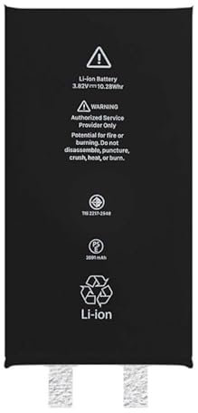 MOBILEX® Batterie sans BMS pour iPhone 13 Mini | 2348 mAh - Capacité d'origine | Cellule interne de rechange | OEM | Sans câble Flex
