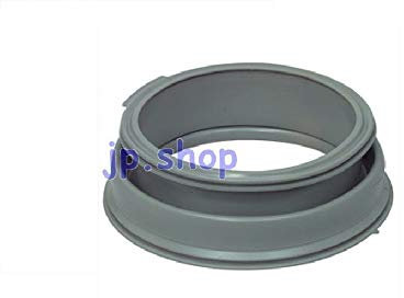 Bosch Siemens Dichtung für Waschmaschine 00296514