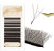 Natuhana Eyelash Extensions W Shaped Clover Easy Fan Premade Volume Lash Extensions 3D 4D 5D 6D 7D 8D 0.07mm C/D/L/LU Curl 8-15mm Mixed Automatic Blooming Lashes