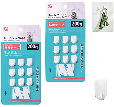RICHSUM 2-Pack Self Adhesive Hooks - Sticky Plastic Small Wall Hooks Heavy Duty Hanger - Hanging Keys, Necklace, Decoration for Bathroom, Living Room, Bedroom (18Count,200g Max Load)