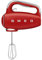 Smeg Red 50's Retro Style Electric Hand Mixer… (Red)