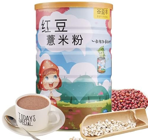 Sweet Scented osmanthus, Instant Lotus Root Starch Soup?nut and Lotus Root Powder Black sesame paste Fast breakfast 500g / can (Red bean flour,2 can)