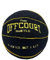 Herfair 3D Offcourt Basketball Kissen 25CM Basketball Pillow Weiches Basketball Plüschball Deko Zimmer Basketball Geschenke Für Jungen Mädchen (Schwarz)
