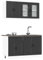 Emmtore 4-TLG. Küchenschrank-Set Holzwerkstoff, Küchenzeile Einbauküche, Schrank-Set, Unterschrank, Küchenschrank, Hängeschrank,Schwarz