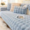 Hovoto Sofa Überzug, Kaninchen Plüsch Sofabezug L Form 1 2 3 4 Sitzer Sofa Überzug Ecksofa, Universelle rutschfeste Sofaschoner, Weiche Dicke Plüschsofa Kissenbezüge, Blau, 70 * 70cm