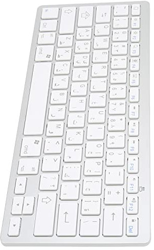 Dpofirs Clavier 3.0 Fil Portable Mince Multi-appareils, 11 Types de Langues Clavier Ultra Mince à 78 Touches pour Mac// (Arabe)