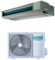 Climatizzatore canalizzato Hisense serie turbo ADT35UX4RBL8 12000 btu inverter A++ in R32