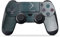DeinDesign Skin kompatibel mit Sony Playstation 4 Controller Folie Sticker HSV Hamburger SV Metallic Look