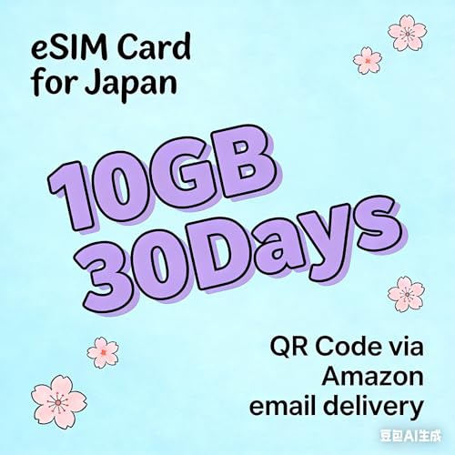 eSIM Japan 10GB Daten 30 Tage Prepaid Karte | 5G/4G Highspeed LTE | Keine Registrierung Erforderlich | Ohne Ausweisprüfung | Sofortige Lieferung per E-Mail | Kompatibel mit iOS Android