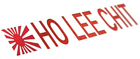Ho Lee Chit Auto Aufkleber Japanisch Rote Sonne Tuning 12x3cm#A4877