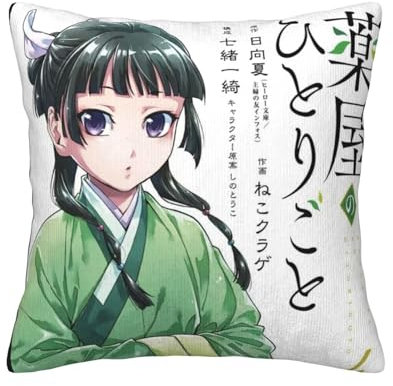 The Apothecary Diaries Anime Kissenbezug Maomao Himmel Fern bedruckt, quadratisch, Plüsch, pelzig, für Zuhause, Sofa, Bett, 45,7 x 45,7 cm
