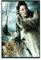 Spreadshirt Der Herr Der Ringe Arwen Poster 40x60 cm, One size, Weiß