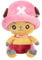 SAKAMI One Piece - Chopper 25 cm Plush Toy Figure