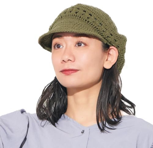 Vintage Gehäkelte Ballonmütze Damen Aus 100% Baumwolle, Barett Sommermütze Mit Schirm, Sonnenhut & Strickmütze Mit Handgefertigte Lochmuster Khaki