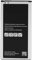 NEWASHAN Batteria EB-BJ710CBC compatibile con Samsung cellulare Galaxy J7 2016 2017 On8 SM-J710 SM-J727 Perx Sky Pro SM-J7108 SM-J7109 3300mAh 3,85V ricaricabile agli ioni di litio