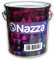 Nazza Esmalte Sintético Poliuretano - Uso interior y exterior - Rápido secado - Azul Luminoso Brillante