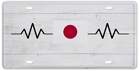 Heartbeat Japan-Nationalflagge, Metall-Autoschild, Aluminium, Nationalfeiertag, individuelle Autoanhänger, 30,5 x 15,2 cm, für Männer/Frauen/Jungen/Mädchen, Auto-Valentinstag-Nummernschilder, Auto-