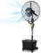 LKPMGOA Profi-Außen-Standventilator mit Sprühnebelfunktion, Haushaltsgeräte Ventilator mit Wasser, 3 Geschwindigkeiten, 40-l-Wassertank(71CM)