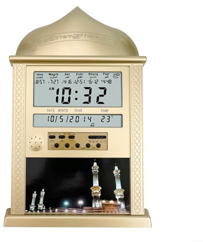 Emiif Muslimische Gebets-Azan-Uhr für Zuhause, Wanduhr, Wecker, Kalender, Heimdekoration, Ramadan-Temperaturanzeige (Gold)