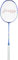 Li-ning Badmintonschläger High Carbon Serie Top-Handling (HC 1200 blau)